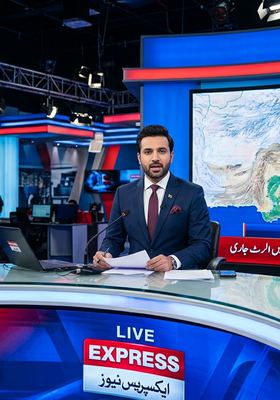 News analysis